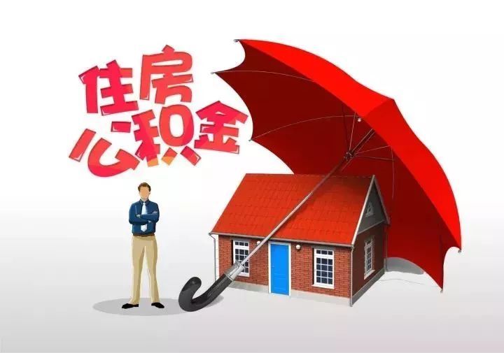 北京急需用钱